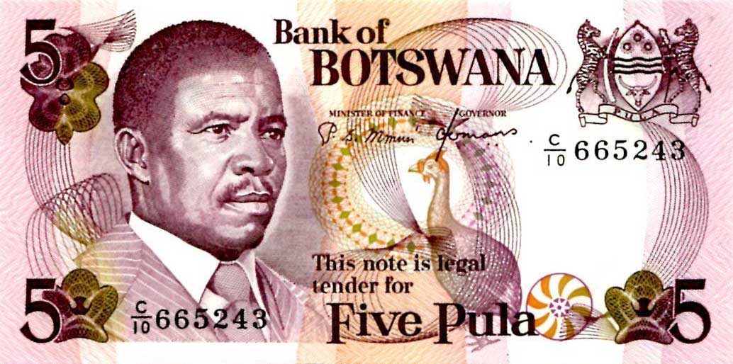 Front of Botswana p8c: 5 Pula from 1982