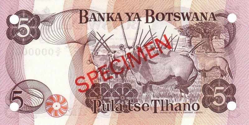 Back of Botswana p8s1: 5 Pula from 1982