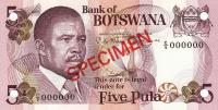 p8s1 from Botswana: 5 Pula from 1982