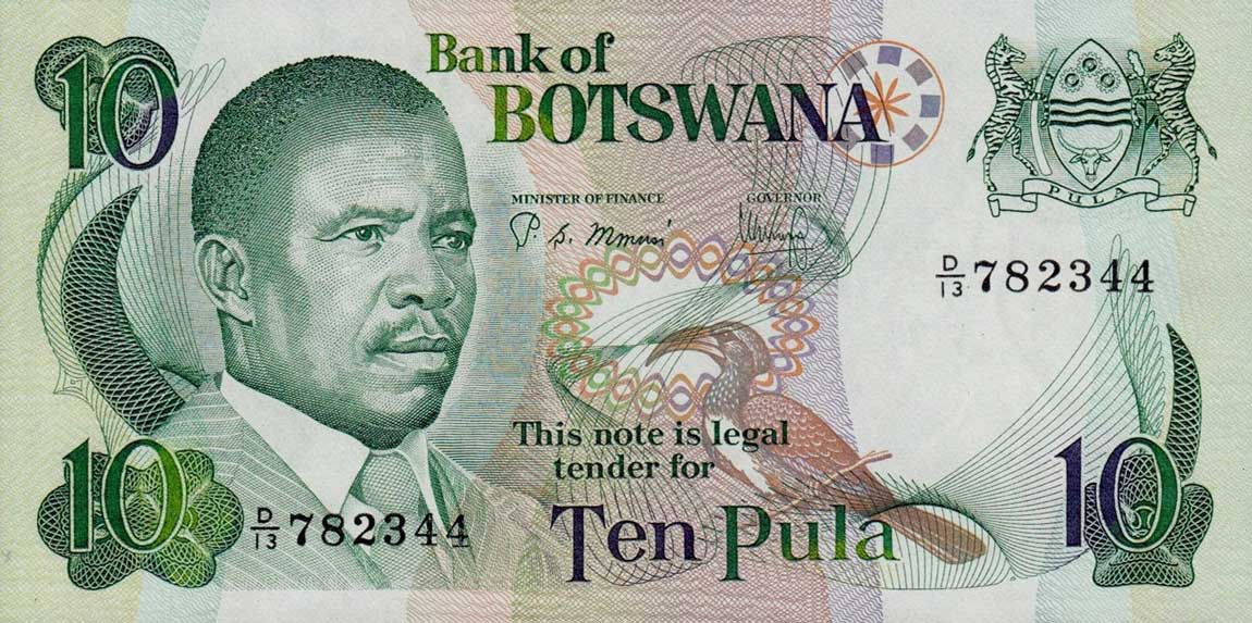 Front of Botswana p9b: 10 Pula from 1982