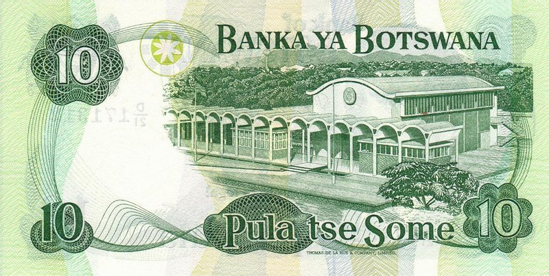 Back of Botswana p9c: 10 Pula from 1982