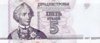 p43b from Transnistria: 5 Rublei from 2012