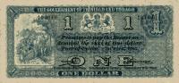 Gallery image for Trinidad and Tobago p1b: 1 Dollar