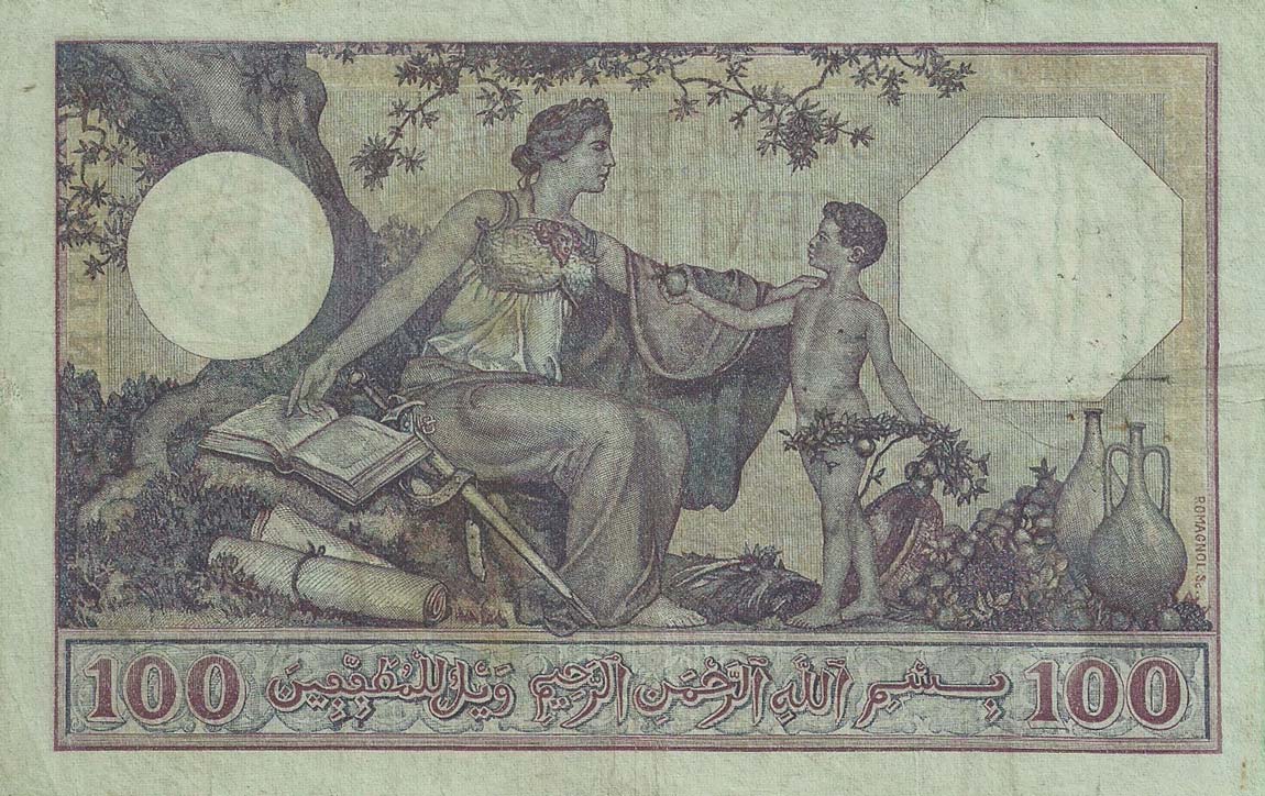 Back of Tunisia p10a: 100 Francs from 1921