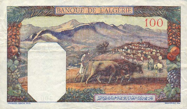Back of Tunisia p13b: 100 Francs from 1942