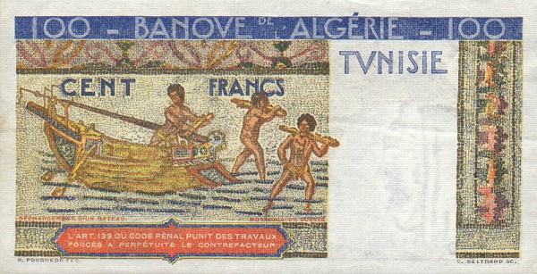 Back of Tunisia p24a: 100 Francs from 1946