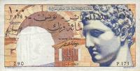 p24a from Tunisia: 100 Francs from 1946