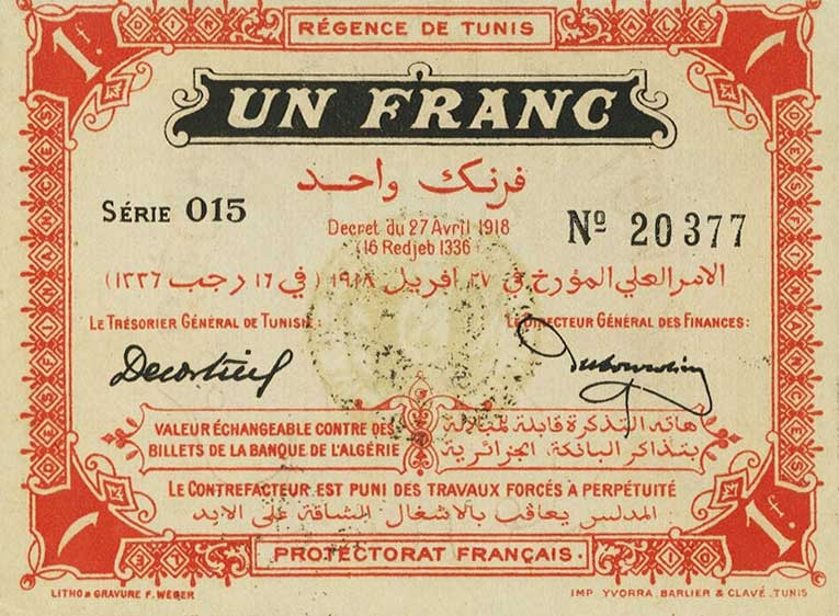 Front of Tunisia p36e: 1 Franc from 1918