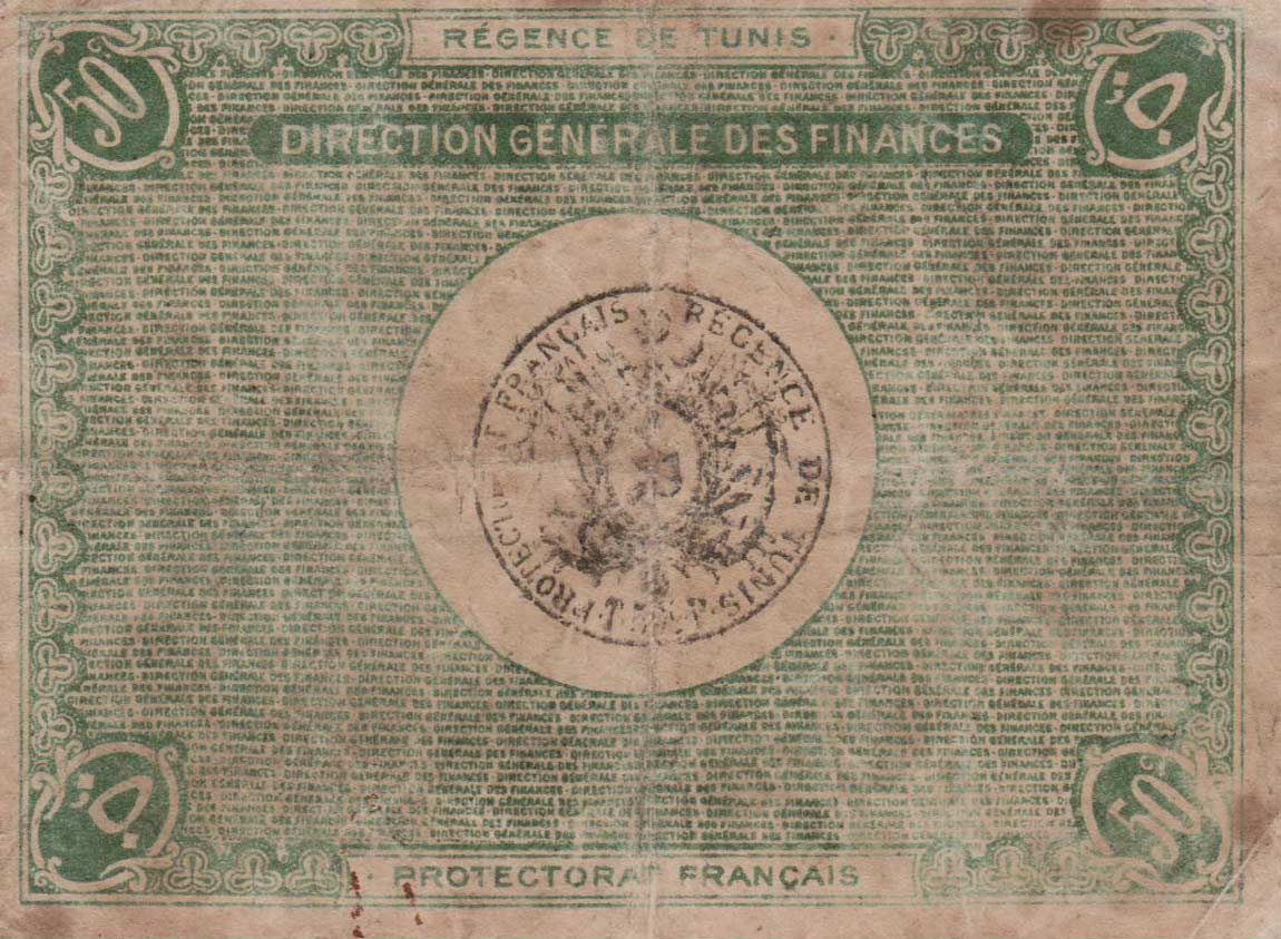 Back of Tunisia p45a: 50 Centimes from 1919