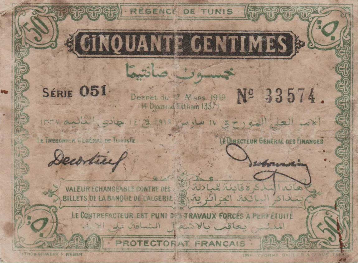 Front of Tunisia p45a: 50 Centimes from 1919