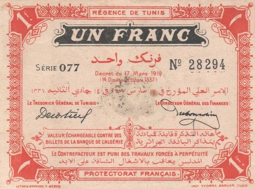 Front of Tunisia p46b: 1 Franc from 1919