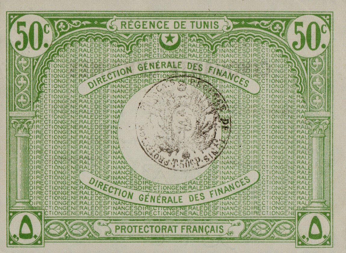 Back of Tunisia p48: 50 Centimes from 1920