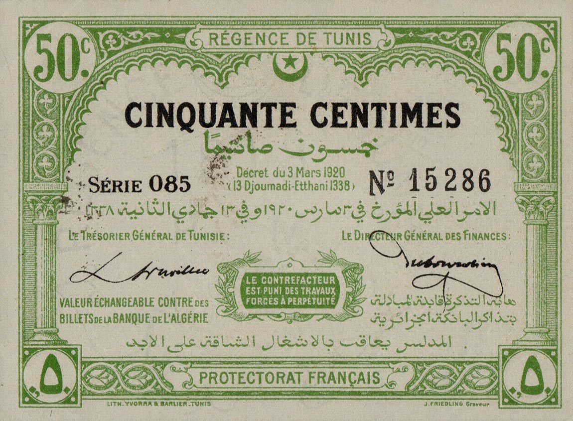 Front of Tunisia p48: 50 Centimes from 1920