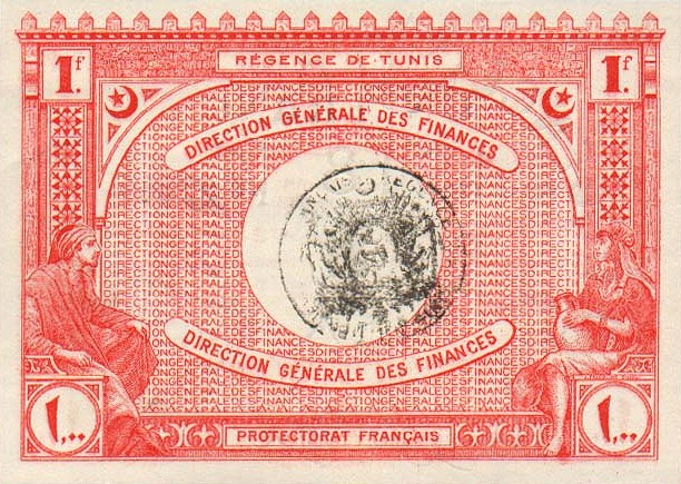 Back of Tunisia p49: 1 Franc from 1920