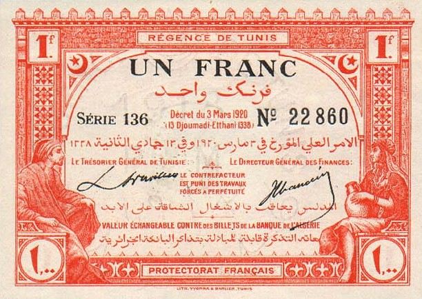 Front of Tunisia p49: 1 Franc from 1920