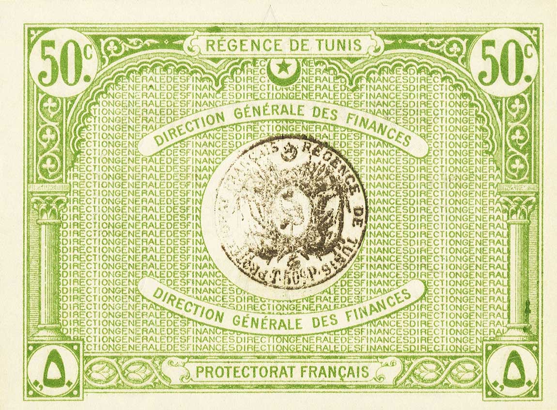 Back of Tunisia p51: 50 Centimes from 1921