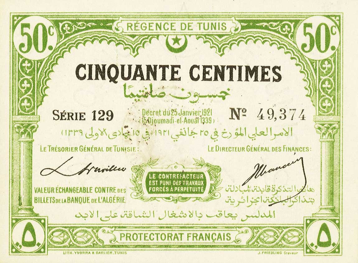 Front of Tunisia p51: 50 Centimes from 1921