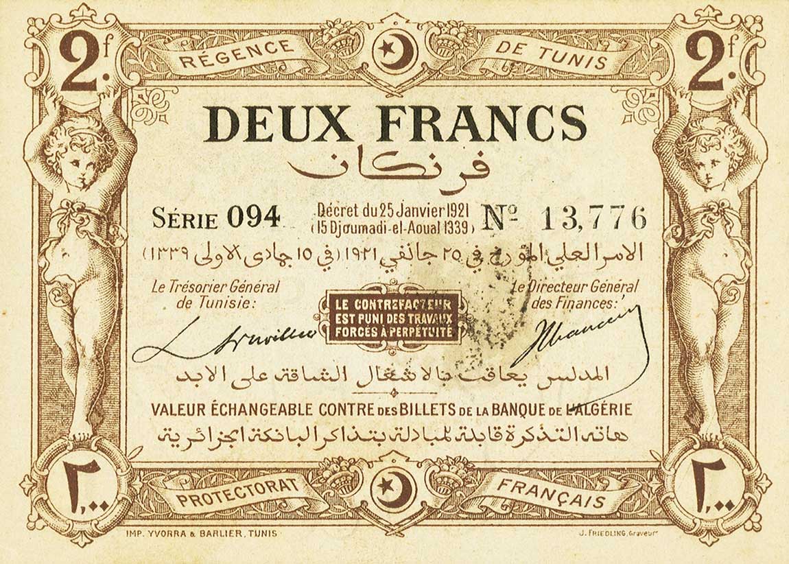 Front of Tunisia p53: 2 Francs from 1921