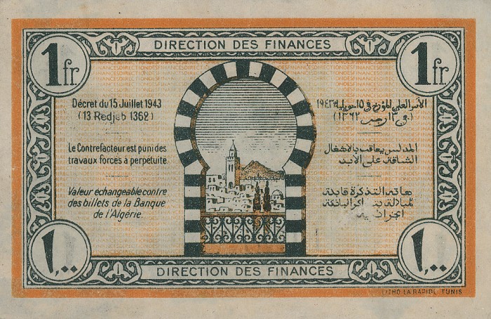 Back of Tunisia p55: 1 Franc from 1943