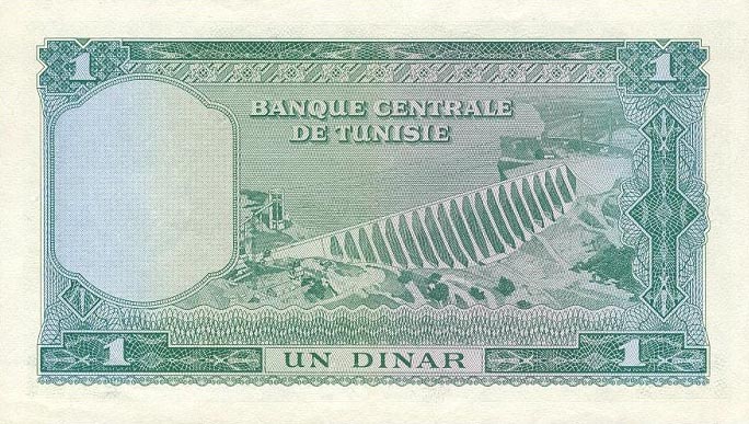 Back of Tunisia p58a: 1 Dinar from 1958