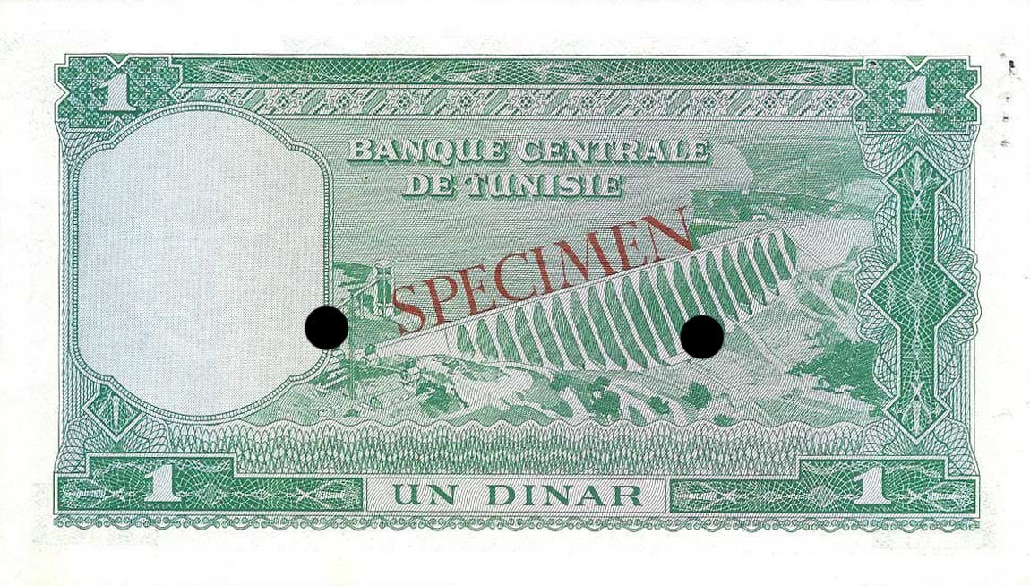 Back of Tunisia p58s: 1 Dinar from 1958