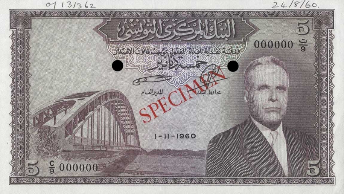 Front of Tunisia p60s: 5 Dinars from 1960