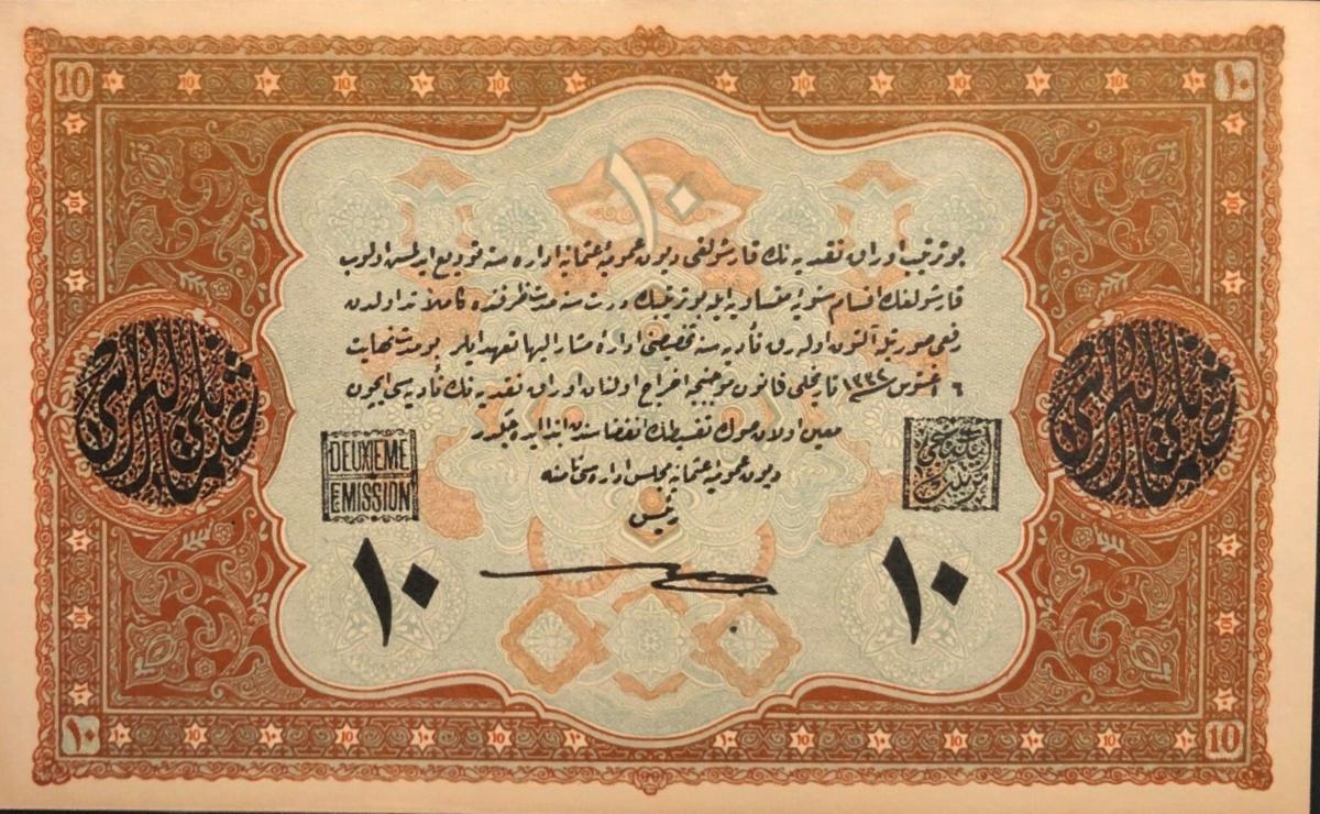 Back of Turkey p110b: 10 Livres from 1918