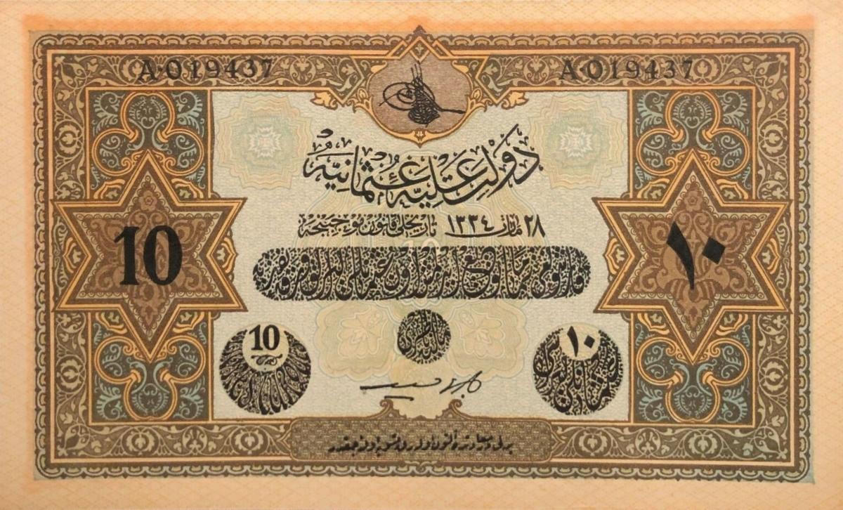 Front of Turkey p110b: 10 Livres from 1918