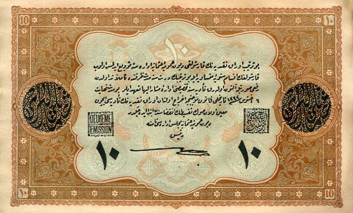 Back of Turkey p110x: 10 Livres from 1918