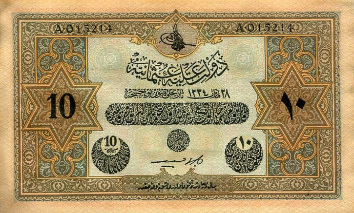 Front of Turkey p110x: 10 Livres from 1918