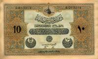 p110x from Turkey: 10 Livres from 1918