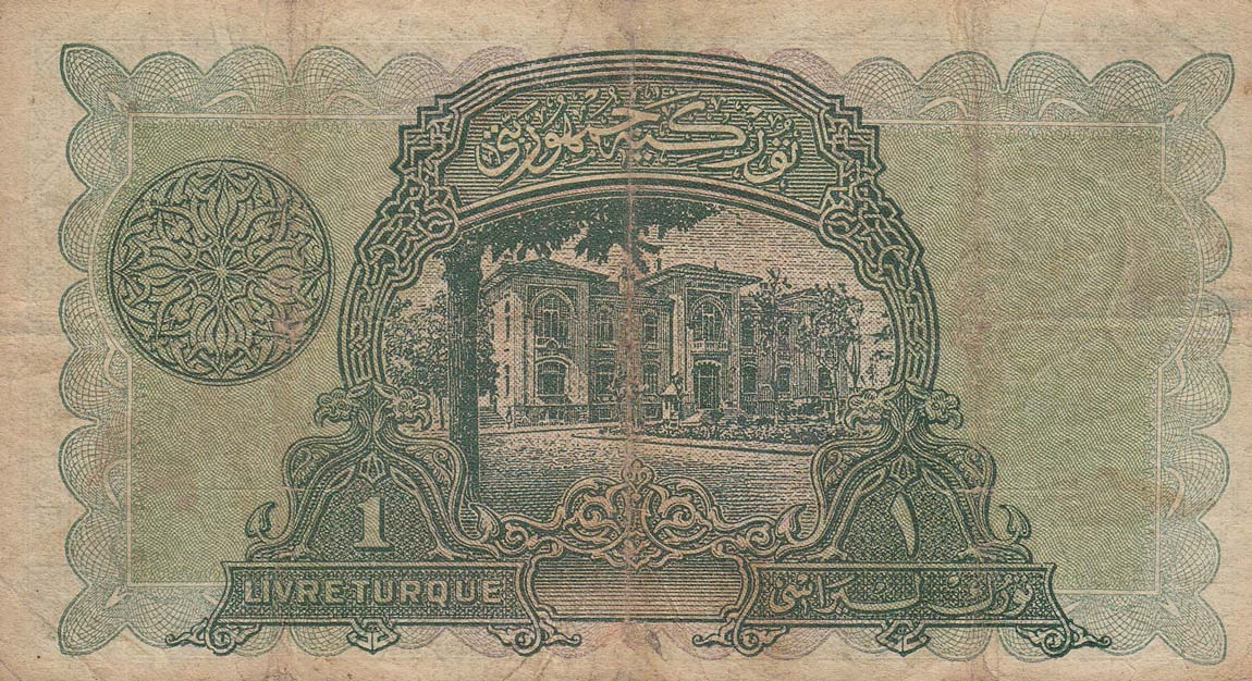 Back of Turkey p119a: 1 Livre from 1926