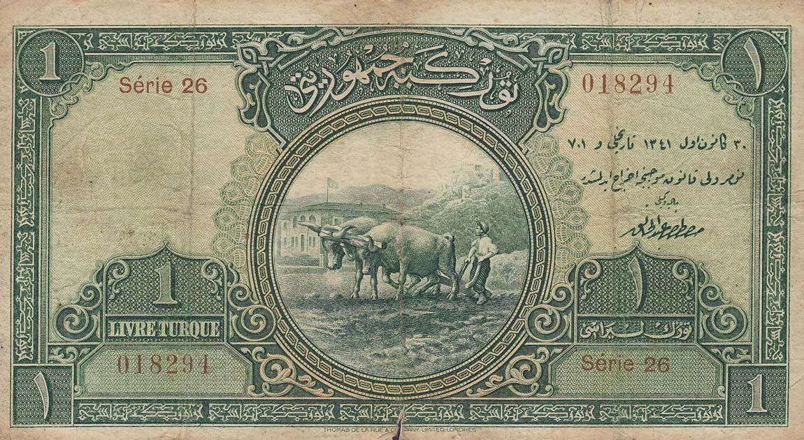 Front of Turkey p119a: 1 Livre from 1926