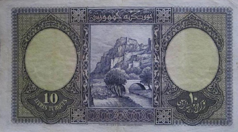 Back of Turkey p121a: 10 Livres from 1926