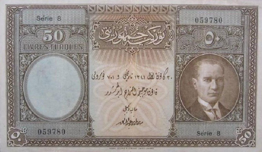 Front of Turkey p122a: 50 Livres from 1926