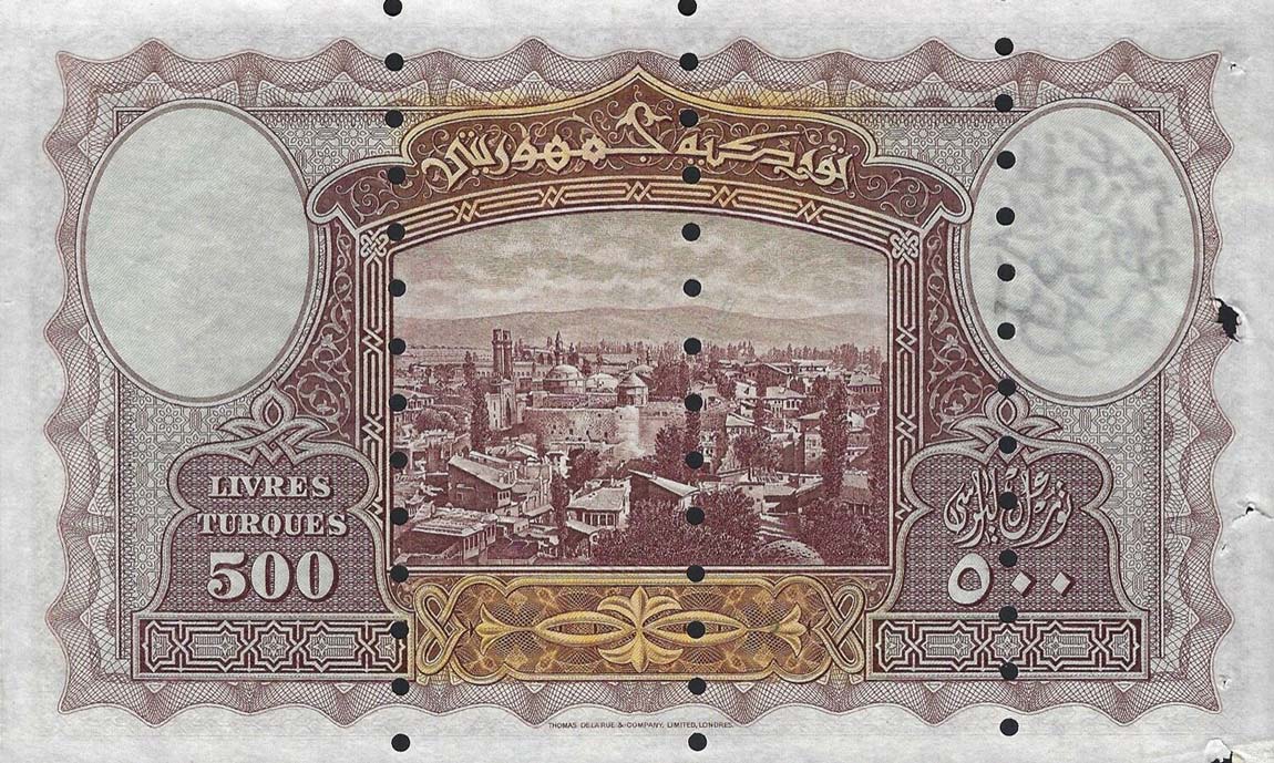 Back of Turkey p124s: 500 Livres from 1926