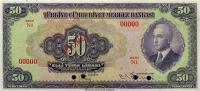 Gallery image for Turkey p142s: 50 Lira