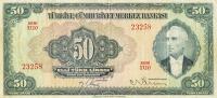 Gallery image for Turkey p143a: 50 Lira