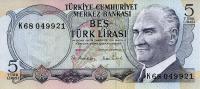 Gallery image for Turkey p185: 5 Lira from 1970