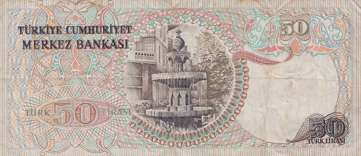 Back of Turkey p188: 50 Lira from 1970