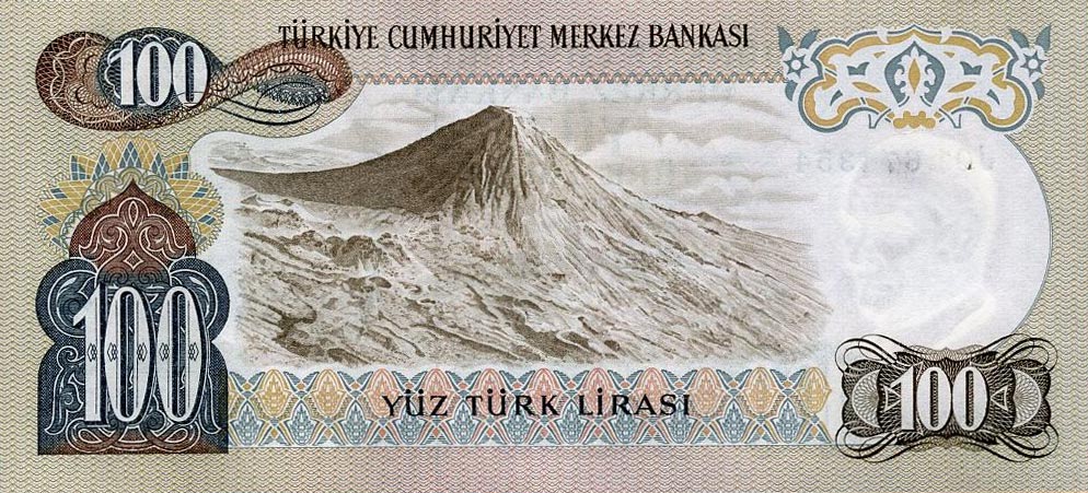 Back of Turkey p189a: 100 Lira from 1970