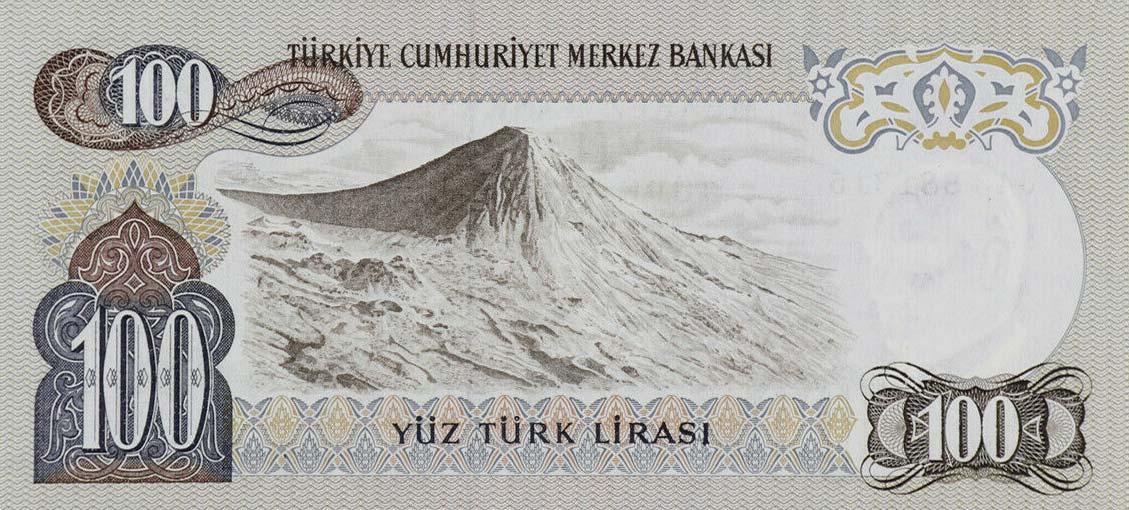 Back of Turkey p189c: 100 Lira from 1970