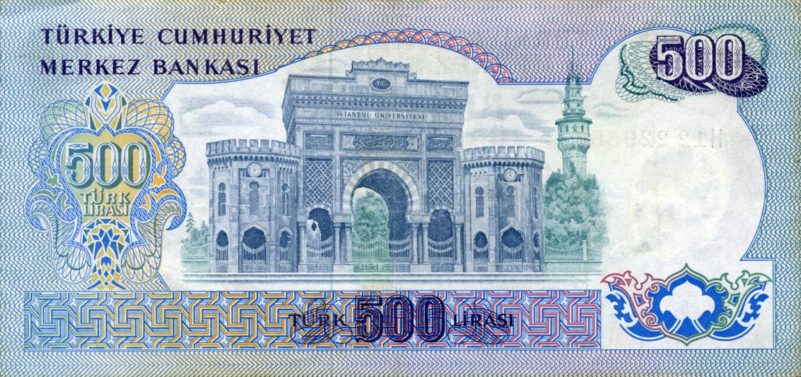 Back of Turkey p190c: 500 Lira from 1970