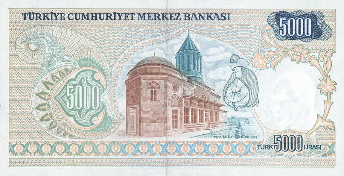 Back of Turkey p196Aa: 5000 Lira from 1970