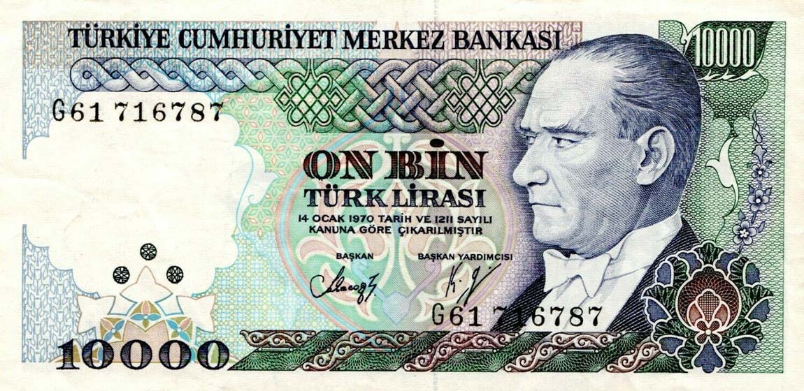 Front of Turkey p199c: 10000 Lira from 1970