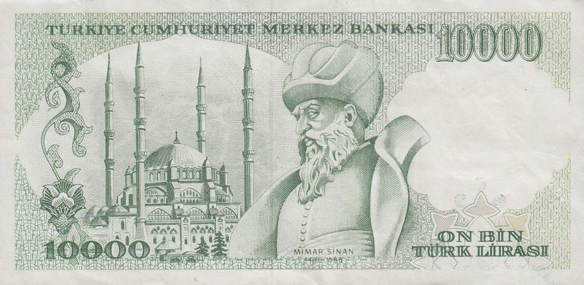 Back of Turkey p200: 10000 Lira from 1970