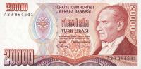 p201a from Turkey: 20000 Lira from 1970