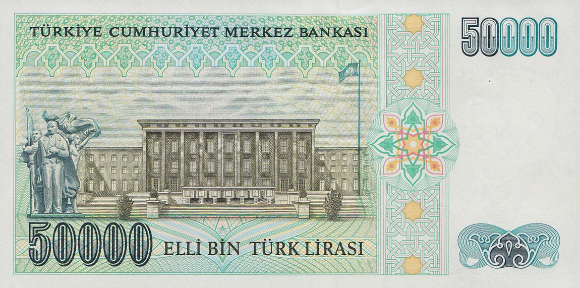 Back of Turkey p203a: 50000 Lira from 1970