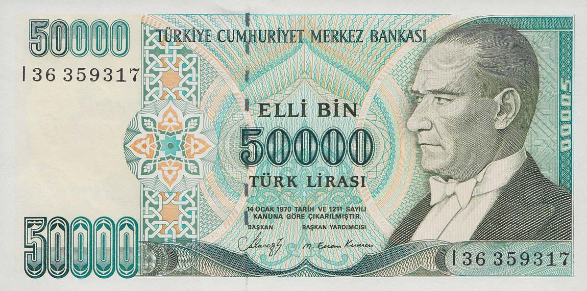 Front of Turkey p203a: 50000 Lira from 1970