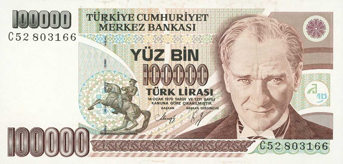 Front of Turkey p205a: 100000 Lira from 1970